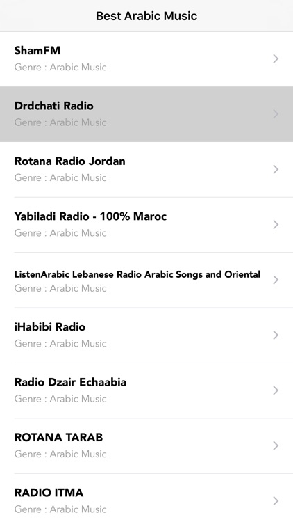 Al-Fann - Arabic Music & Songs