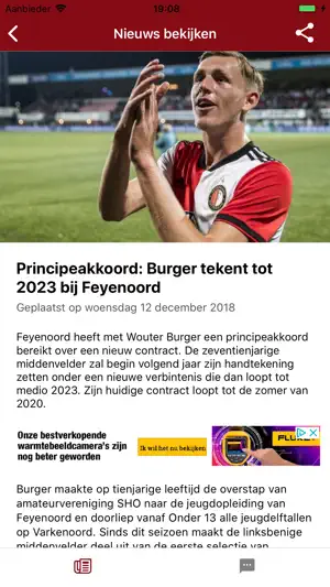 FR12.nl screenshot 2
