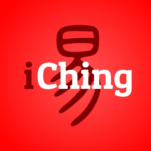 iChing – Book of Changes iOS App