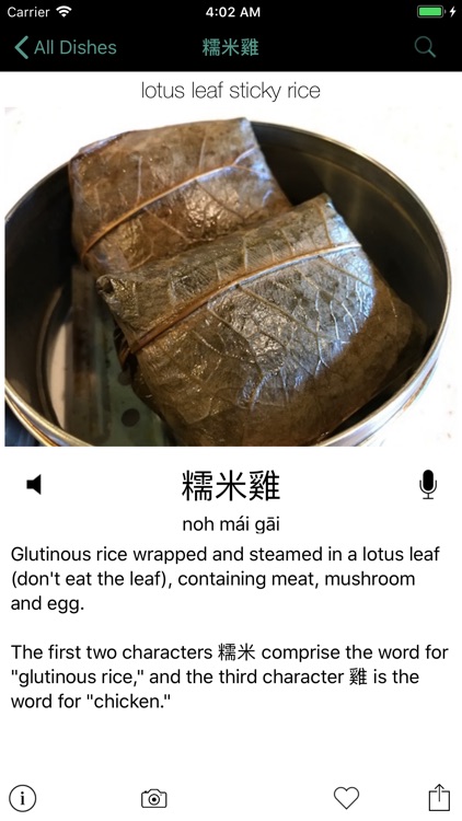 Talk Dim Sum