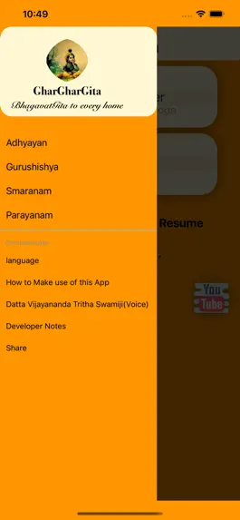 Game screenshot GharGharGita:Gita Learning App mod apk