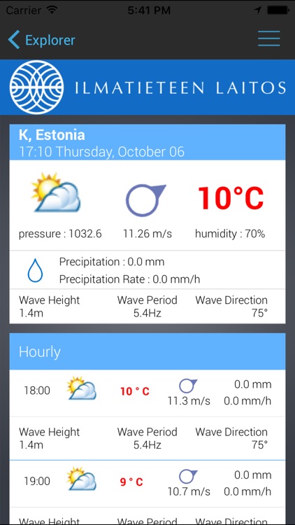 Trossi Service (FLBI) screenshot-3