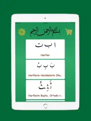 elifba - kuran Öğreniyorum ipad resimleri 1