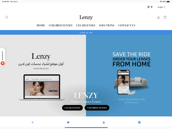 Screenshot #4 pour Lenzy Store
