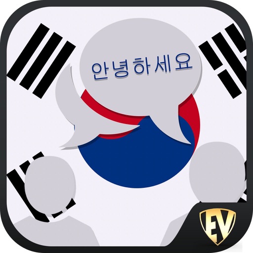 Speak Korean Language icon