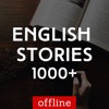 English Stories - Offline icon