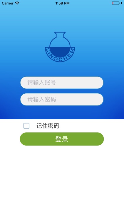 中化农化经销商