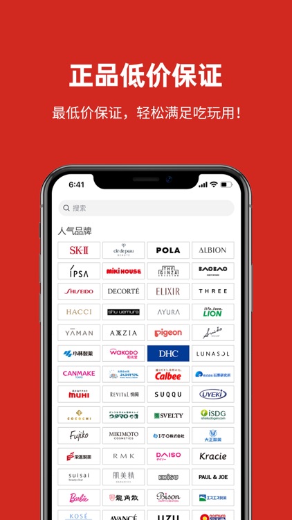 MiauMall-Best Japanese Goods