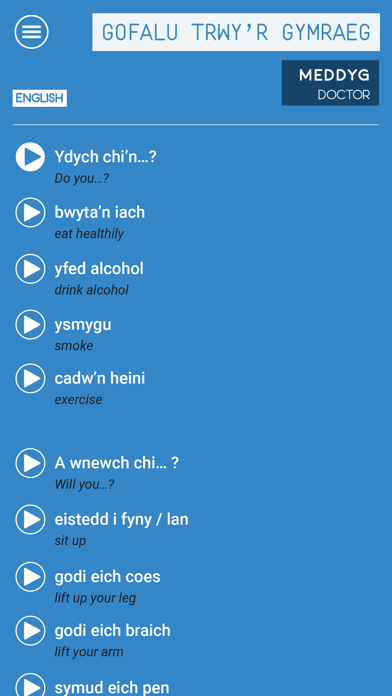 How to cancel & delete Gofalu Trwy’r Gymraeg from iphone & ipad 3