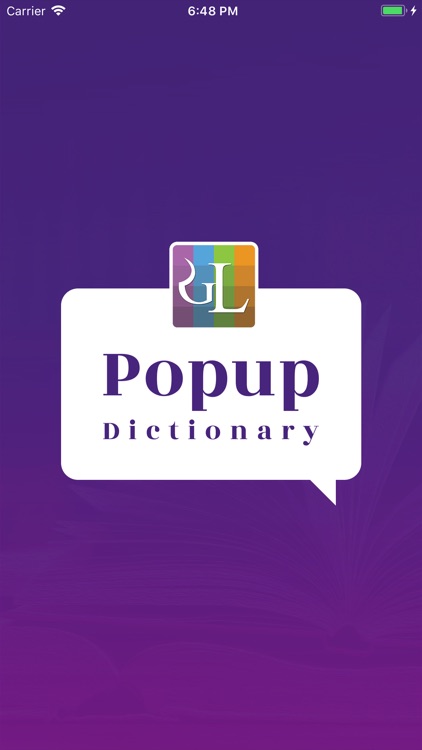 GLPopUp