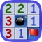 The classic MineSweeper game with 4 different levels to challenge you including Easy, Medium, Hard and Custom minefield where you can adjust the board size and number of mines