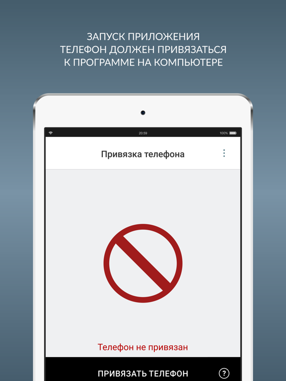 Агбис Подпись