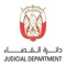 The System assists customer in obtaining different services of ADJD through Electronic Services Guide