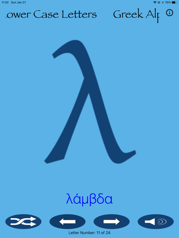 Screenshot #5 pour GreeceABC