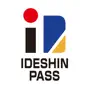 IDESHINパス