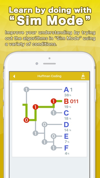 Algorithms (VPP compatible) screenshot-3