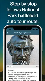 How to cancel & delete herestory gettysburg auto tour 3