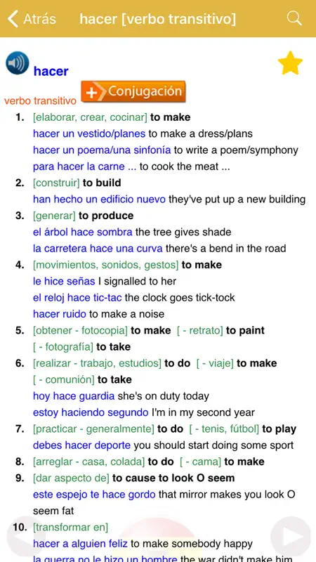 Larousse Español - Inglés screenshot 2 of 5