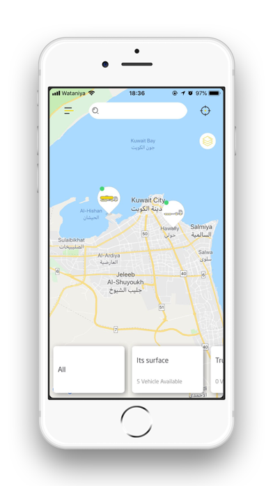 Naql Thaqeel Screenshot