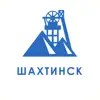 Shakhtinsk App Delete