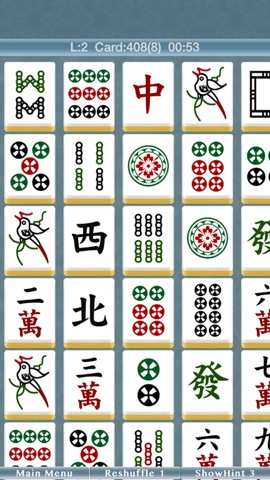 Mahjong Pair IIのおすすめ画像5