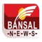 Icon Bansal News