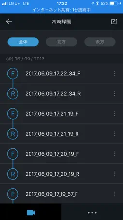 PIXYDA CLOUD screenshot 2