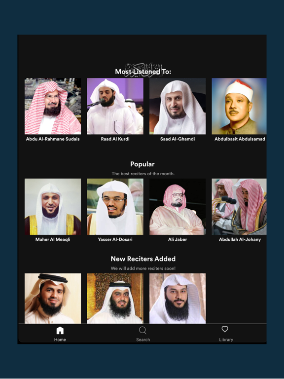 Screenshot #4 pour Quran القرآن الكريم MP3