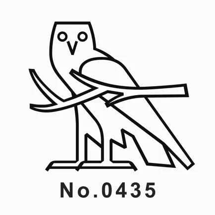 Comment on This Hieroglyph Читы