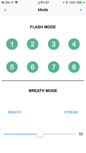 Bright Up(圖2)-速報App