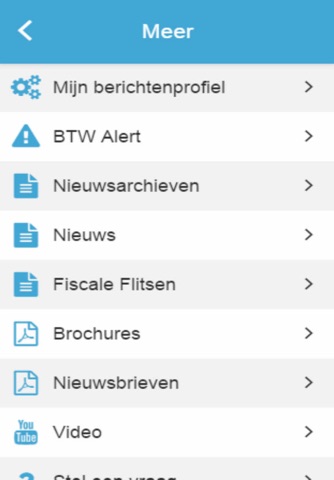 Juma screenshot 2