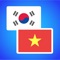 Quality useful application that helps to translate words into Korean to Vietnamese with one touch