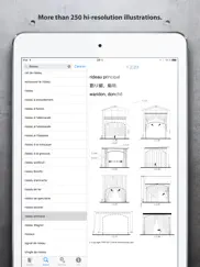 theatre words ge ipad bildschirmfoto 1
