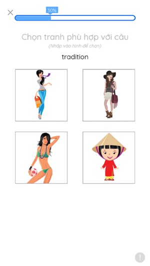 IOStudy(圖5)-速報App