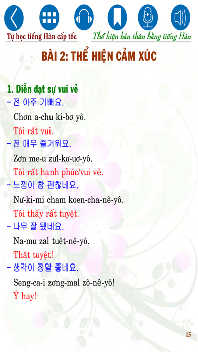 Screenshot #2 pour Express my Korean skills