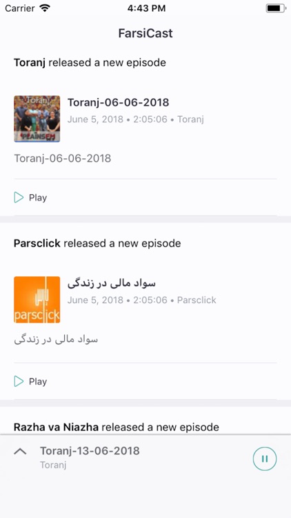 FarsiCast: Persian Podcast screenshot-4
