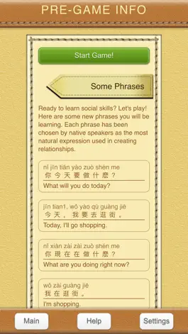 Game screenshot StudyChat Chinese hack