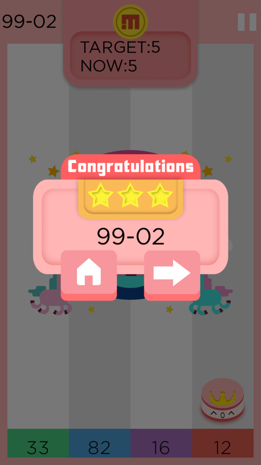 #4. Math Master-Brain storm (iOS) 由: 达宁 陈