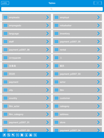 Screenshot #5 pour iPostgreSqlProg - PostgreSql