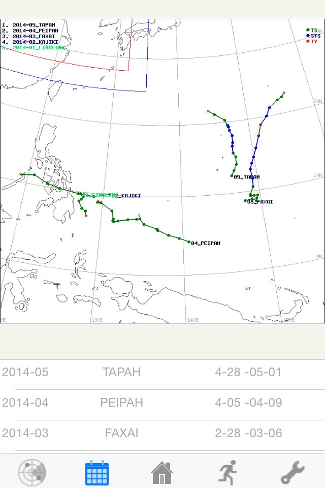 Hurricane Track & Outlook screenshot 4