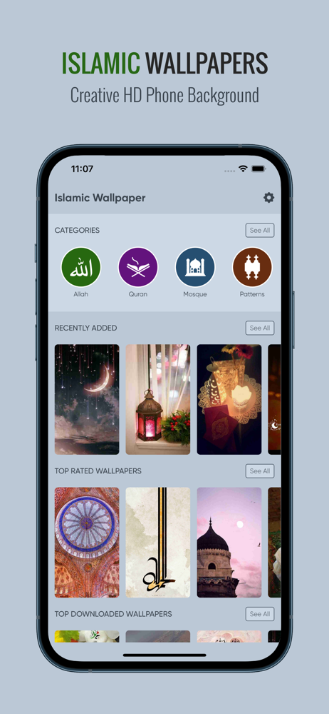 Islamic Wallpapers, Background screenshot 1