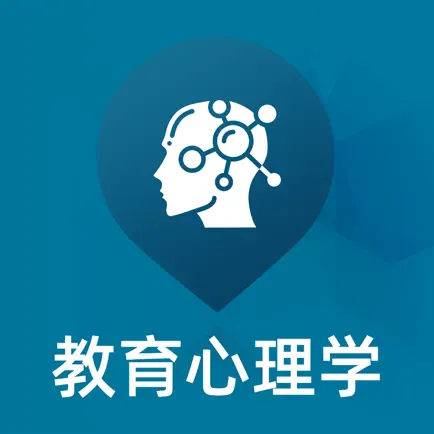 教育心理学题库 Cheats