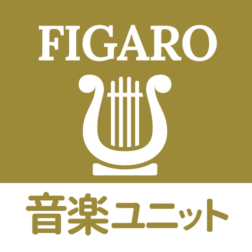 フィガロ - 音楽ユニット検索アプリ(全国対応) -