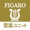 【概要】