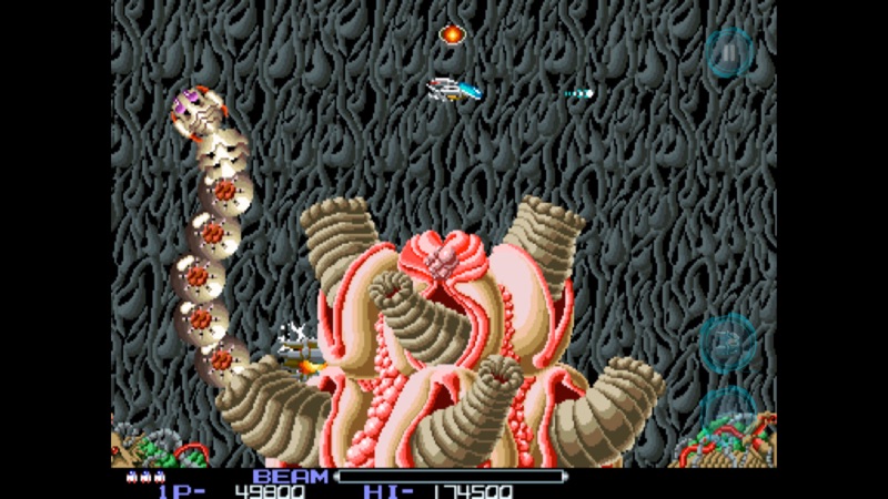 R-TYPE screenshot 2