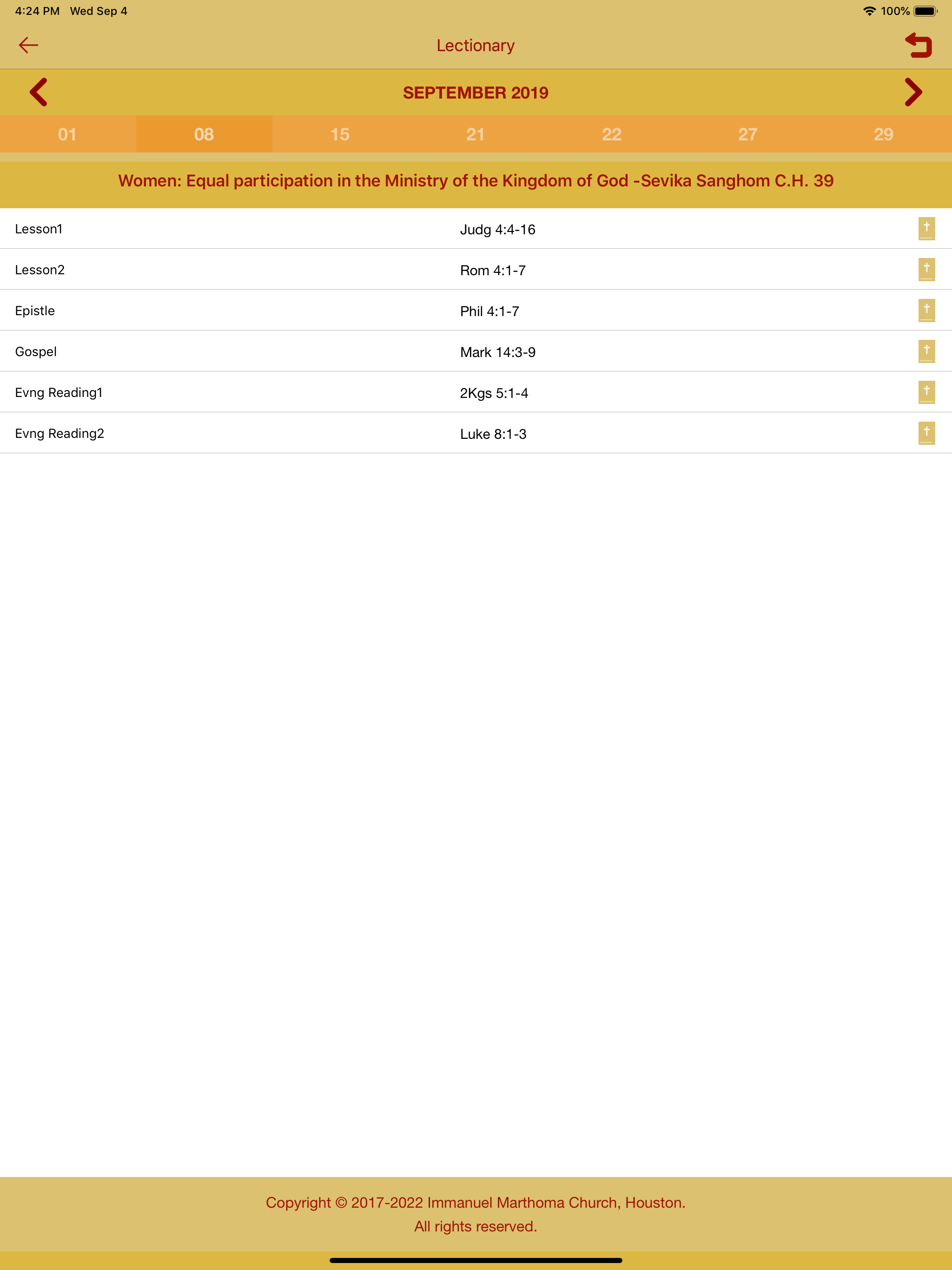 IMTC Mobile App