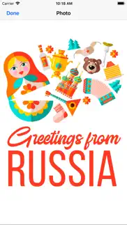 How to cancel & delete russia emojis & keyboard 3