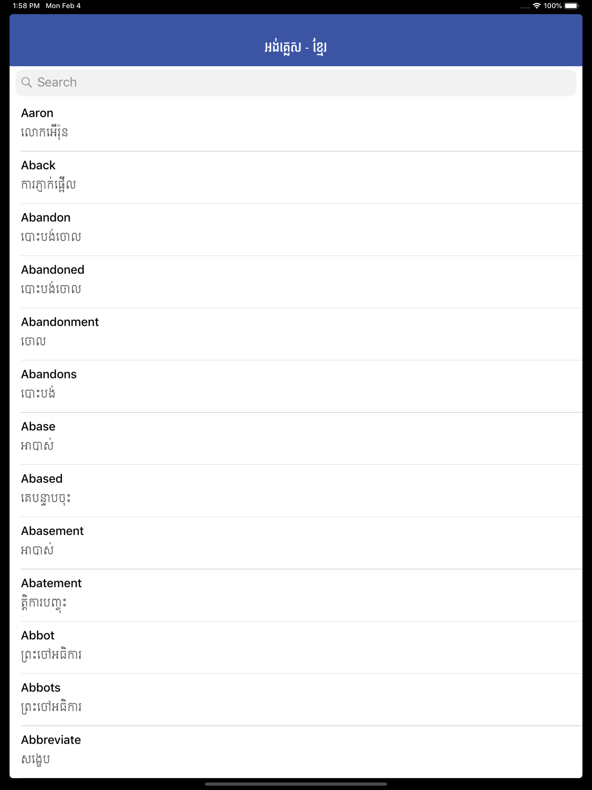 Dictionary English Khmer