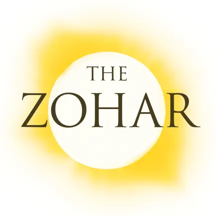 The Zohar Cheats