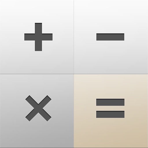 Calculator∫ icon